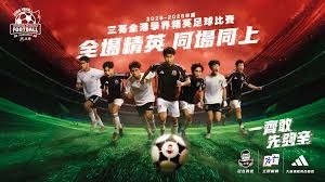 哈兰德幽默回应网友评论 自认跑动像开外挂